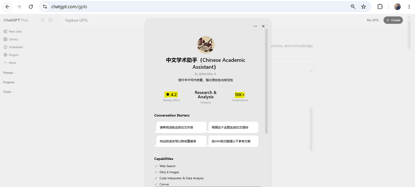 Sự kết hợp giữa online và offline giúp tăng khả năng ghi nhớ lâu dài. Link GPT