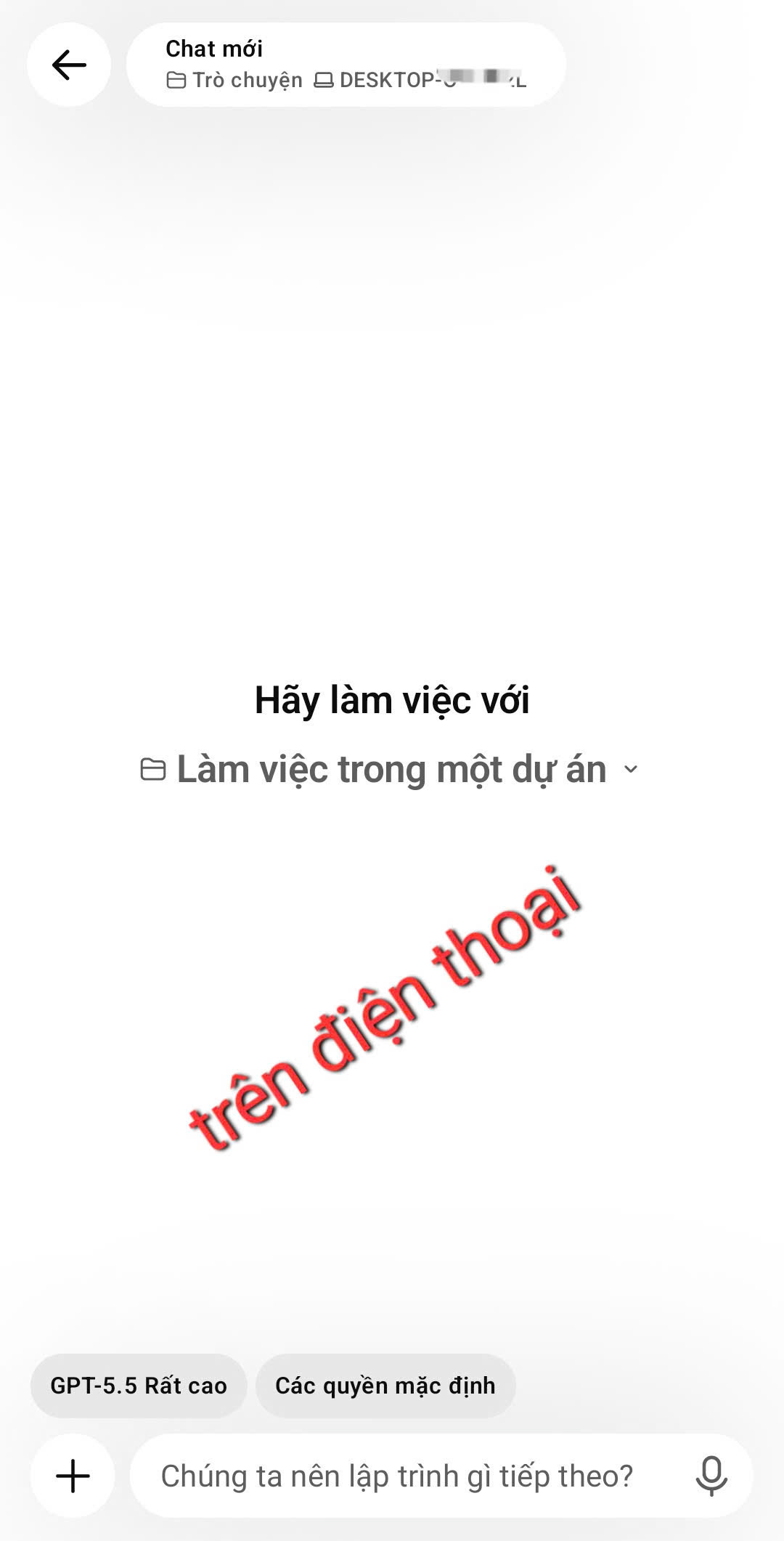 Hình minh họa