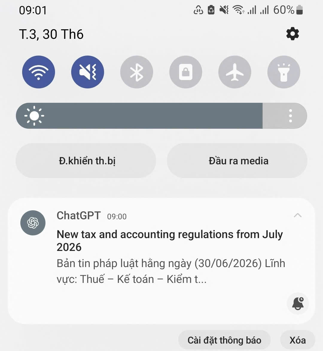 Hình minh họa