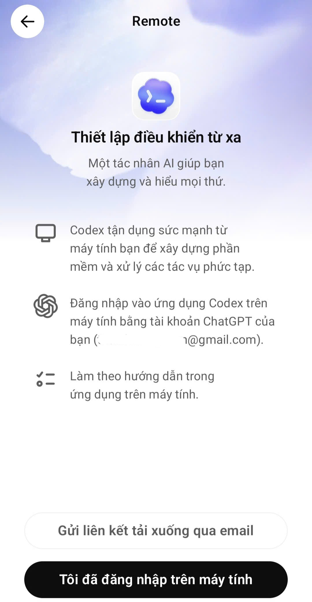 Hình minh họa
